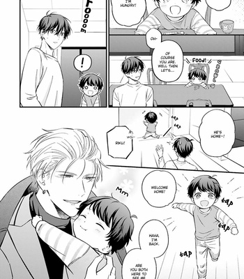 [NAGANO Azumi] Kozure Omega to Boukun Yakuza (update c.5) [Eng] – Gay Manga sex 44