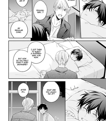 [NAGANO Azumi] Kozure Omega to Boukun Yakuza (update c.5) [Eng] – Gay Manga sex 157