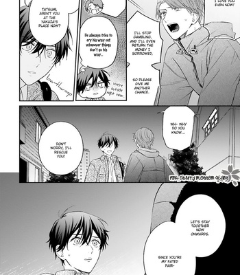[NAGANO Azumi] Kozure Omega to Boukun Yakuza (update c.5) [Eng] – Gay Manga sex 85