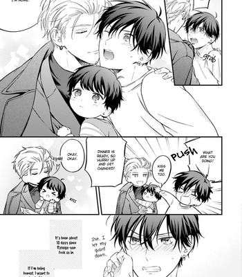 [NAGANO Azumi] Kozure Omega to Boukun Yakuza (update c.5) [Eng] – Gay Manga sex 45