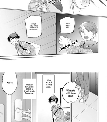 [NAGANO Azumi] Kozure Omega to Boukun Yakuza (update c.5) [Eng] – Gay Manga sex 86