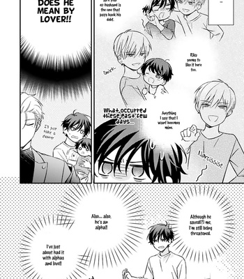 [NAGANO Azumi] Kozure Omega to Boukun Yakuza (update c.5) [Eng] – Gay Manga sex 46