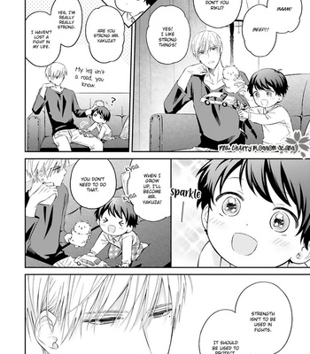 [NAGANO Azumi] Kozure Omega to Boukun Yakuza (update c.5) [Eng] – Gay Manga sex 87