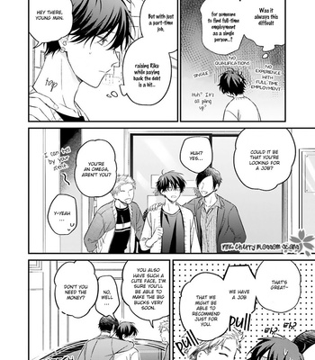 [NAGANO Azumi] Kozure Omega to Boukun Yakuza (update c.5) [Eng] – Gay Manga sex 50