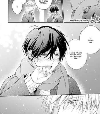 [NAGANO Azumi] Kozure Omega to Boukun Yakuza (update c.5) [Eng] – Gay Manga sex 163