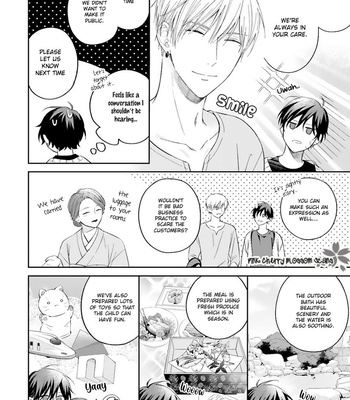 [NAGANO Azumi] Kozure Omega to Boukun Yakuza (update c.5) [Eng] – Gay Manga sex 93