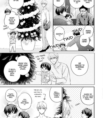 [NAGANO Azumi] Kozure Omega to Boukun Yakuza (update c.5) [Eng] – Gay Manga sex 174
