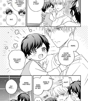 [NAGANO Azumi] Kozure Omega to Boukun Yakuza (update c.5) [Eng] – Gay Manga sex 176