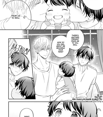 [NAGANO Azumi] Kozure Omega to Boukun Yakuza (update c.5) [Eng] – Gay Manga sex 177