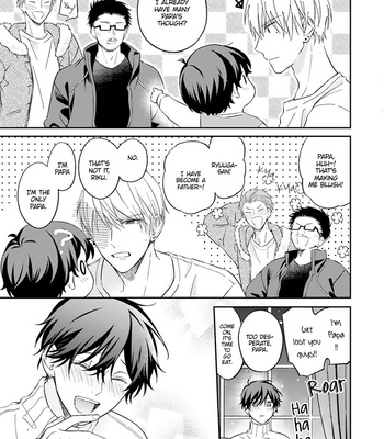 [NAGANO Azumi] Kozure Omega to Boukun Yakuza (update c.5) [Eng] – Gay Manga sex 178