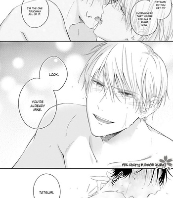 [NAGANO Azumi] Kozure Omega to Boukun Yakuza (update c.5) [Eng] – Gay Manga sex 109