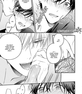 [NAGANO Azumi] Kozure Omega to Boukun Yakuza (update c.5) [Eng] – Gay Manga sex 69