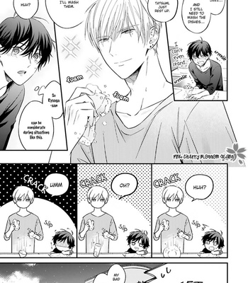 [NAGANO Azumi] Kozure Omega to Boukun Yakuza (update c.5) [Eng] – Gay Manga sex 75