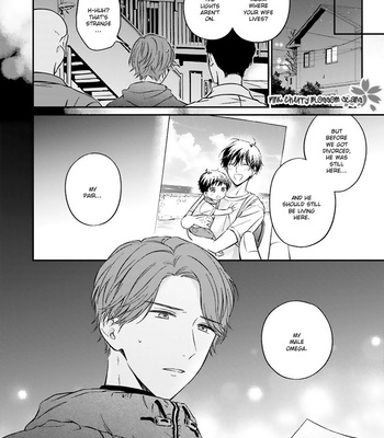 [NAGANO Azumi] Kozure Omega to Boukun Yakuza (update c.5) [Eng] – Gay Manga sex 76