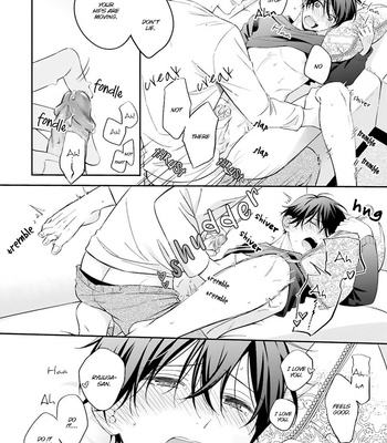 [NAGANO Azumi] Kozure Omega to Boukun Yakuza (update c.5) [Eng] – Gay Manga sex 189