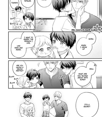 [NAGANO Azumi] Kozure Omega to Boukun Yakuza (update c.5) [Eng] – Gay Manga sex 193