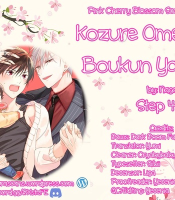 [NAGANO Azumi] Kozure Omega to Boukun Yakuza (update c.5) [Eng] – Gay Manga sex 114