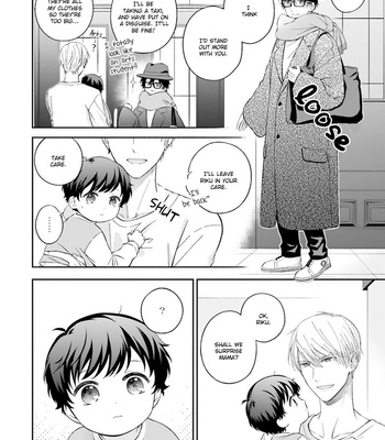 [NAGANO Azumi] Kozure Omega to Boukun Yakuza (update c.5) [Eng] – Gay Manga sex 120