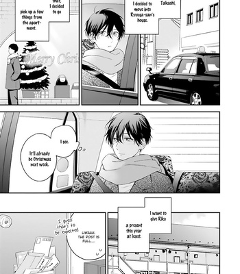 [NAGANO Azumi] Kozure Omega to Boukun Yakuza (update c.5) [Eng] – Gay Manga sex 121