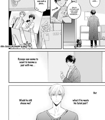 [NAGANO Azumi] Kozure Omega to Boukun Yakuza (update c.5) [Eng] – Gay Manga sex 122