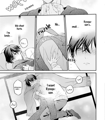 [NAGANO Azumi] Kozure Omega to Boukun Yakuza (update c.5) [Eng] – Gay Manga sex 125