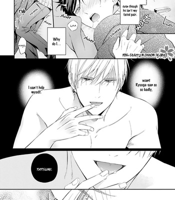 [NAGANO Azumi] Kozure Omega to Boukun Yakuza (update c.5) [Eng] – Gay Manga sex 126