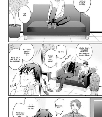 [NAGANO Azumi] Kozure Omega to Boukun Yakuza (update c.5) [Eng] – Gay Manga sex 130