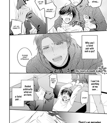 [NAGANO Azumi] Kozure Omega to Boukun Yakuza (update c.5) [Eng] – Gay Manga sex 132