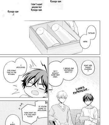 [NAGANO Azumi] Kozure Omega to Boukun Yakuza (update c.5) [Eng] – Gay Manga sex 133