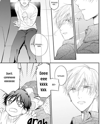 [NAGANO Azumi] Kozure Omega to Boukun Yakuza (update c.5) [Eng] – Gay Manga sex 141
