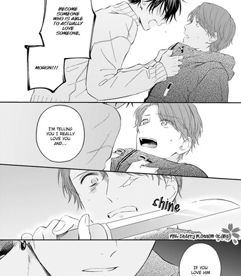 [NAGANO Azumi] Kozure Omega to Boukun Yakuza (update c.5) [Eng] – Gay Manga sex 144