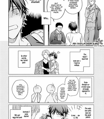 [NAGANO Azumi] Kozure Omega to Boukun Yakuza (update c.5) [Eng] – Gay Manga sex 5