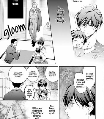 [NAGANO Azumi] Kozure Omega to Boukun Yakuza (update c.5) [Eng] – Gay Manga sex 6