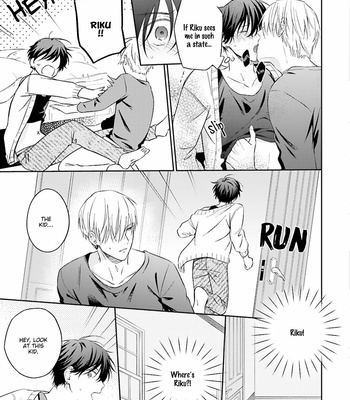 [NAGANO Azumi] Kozure Omega to Boukun Yakuza (update c.5) [Eng] – Gay Manga sex 18