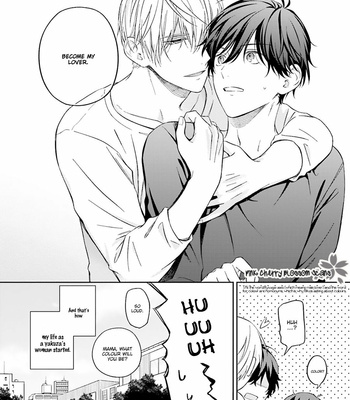 [NAGANO Azumi] Kozure Omega to Boukun Yakuza (update c.5) [Eng] – Gay Manga sex 37