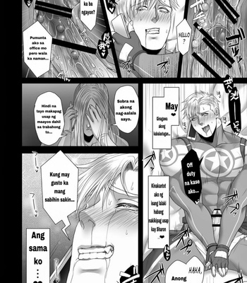 [MA2/ MXSXE] MOB- Avengers dj [Filipino] – Gay Manga sex 29
