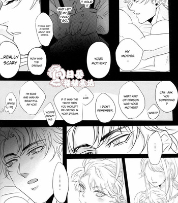 [challa] Mama – Jojo dj [Eng] – Gay Manga sex 7