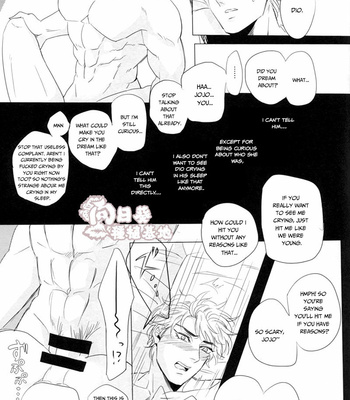 [challa] Mama – Jojo dj [Eng] – Gay Manga sex 12
