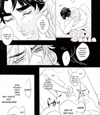 [challa] Mama – Jojo dj [Eng] – Gay Manga sex 15