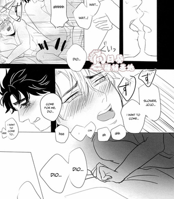 [challa] Mama – Jojo dj [Eng] – Gay Manga sex 17