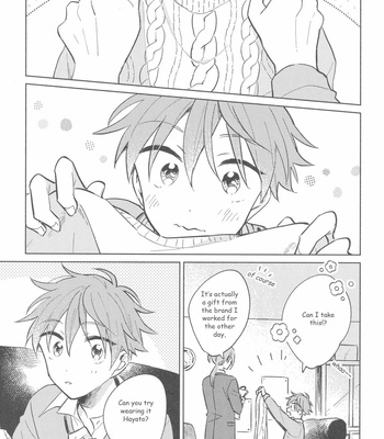 [pechika (Uozumi)] Sweet Knitboy – THE IDOLM@STER SideM dj [Eng] – Gay Manga sex 3