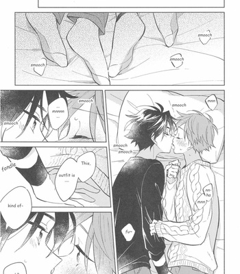 [pechika (Uozumi)] Sweet Knitboy – THE IDOLM@STER SideM dj [Eng] – Gay Manga sex 5