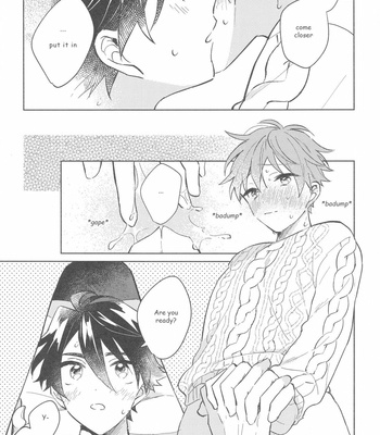 [pechika (Uozumi)] Sweet Knitboy – THE IDOLM@STER SideM dj [Eng] – Gay Manga sex 21