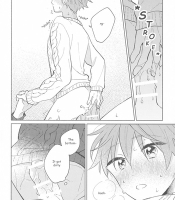 [pechika (Uozumi)] Sweet Knitboy – THE IDOLM@STER SideM dj [Eng] – Gay Manga sex 22