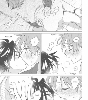 [pechika (Uozumi)] Sweet Knitboy – THE IDOLM@STER SideM dj [Eng] – Gay Manga sex 25