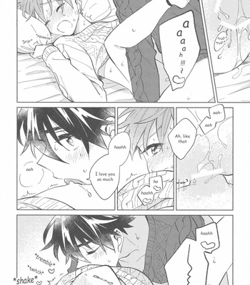 [pechika (Uozumi)] Sweet Knitboy – THE IDOLM@STER SideM dj [Eng] – Gay Manga sex 34
