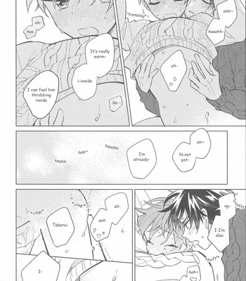 [pechika (Uozumi)] Sweet Knitboy – THE IDOLM@STER SideM dj [Eng] – Gay Manga sex 36