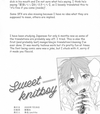 [pechika (Uozumi)] Sweet Knitboy – THE IDOLM@STER SideM dj [Eng] – Gay Manga sex 40
