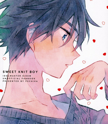 [pechika (Uozumi)] Sweet Knitboy – THE IDOLM@STER SideM dj [Eng] – Gay Manga sex 41