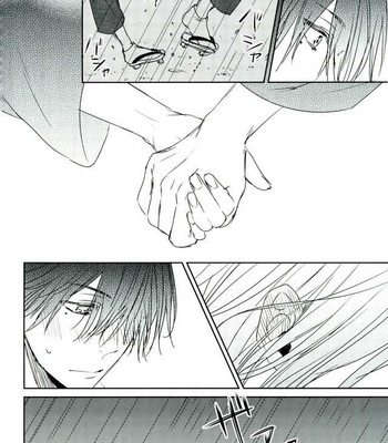 [teltel] きつねのよめいり – Kuroko no Basket dj [kr] – Gay Manga sex 7